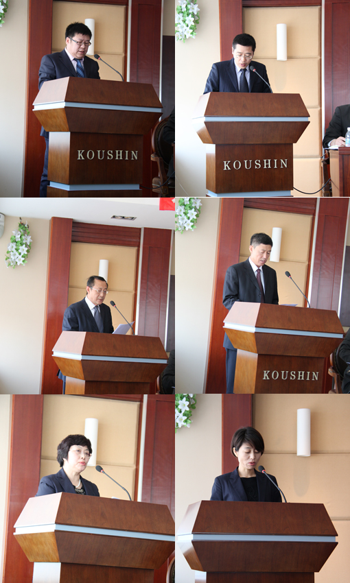 4cf6e2b237f19f3574e5df609dee6cc8 首页 | J9集团有限公司官网