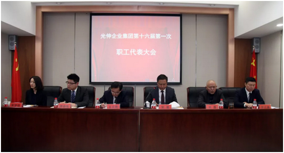 63f8ac8d3c6e33e79ad1388a1d6f336e 首页 | J9集团有限公司官网