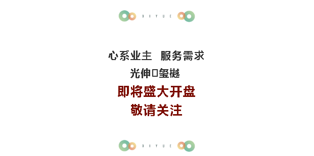 931362c2cda16d316c21763491a9681d 首页 | J9集团有限公司官网