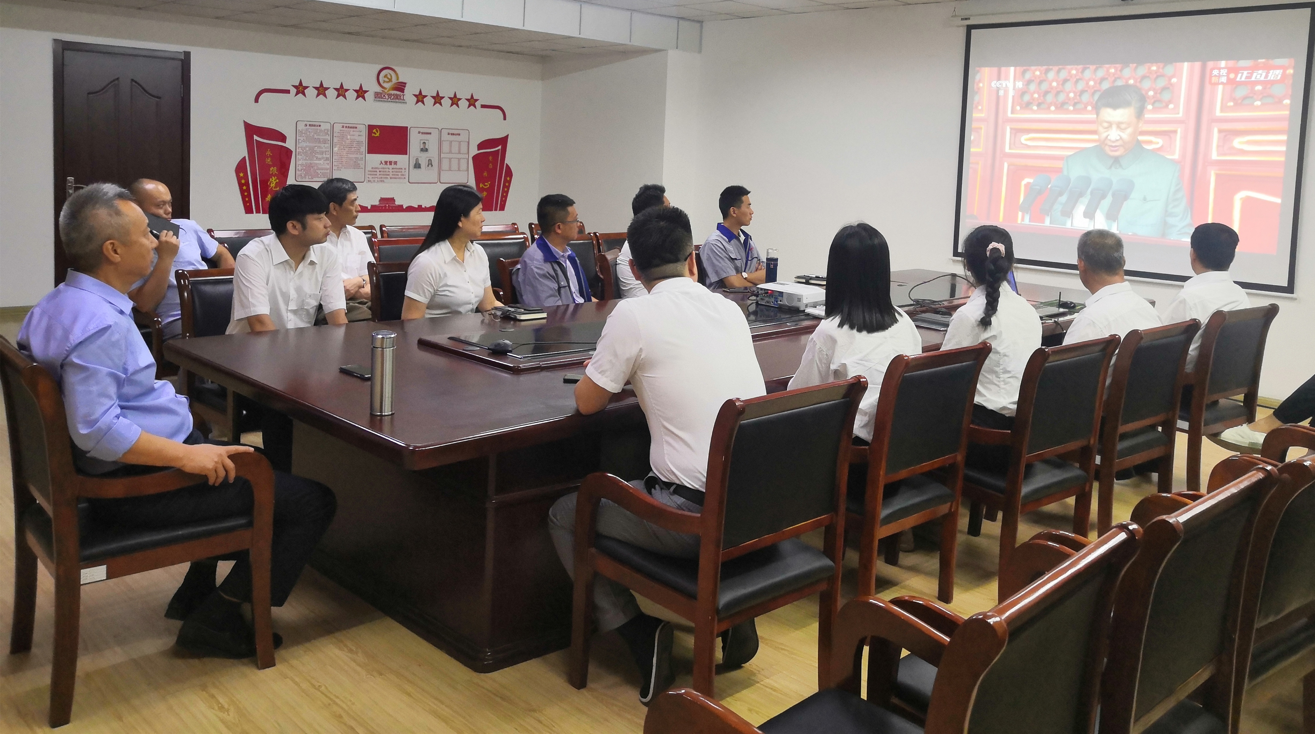 连云港项目公司旁观直播 连云港项目公司旁观直播